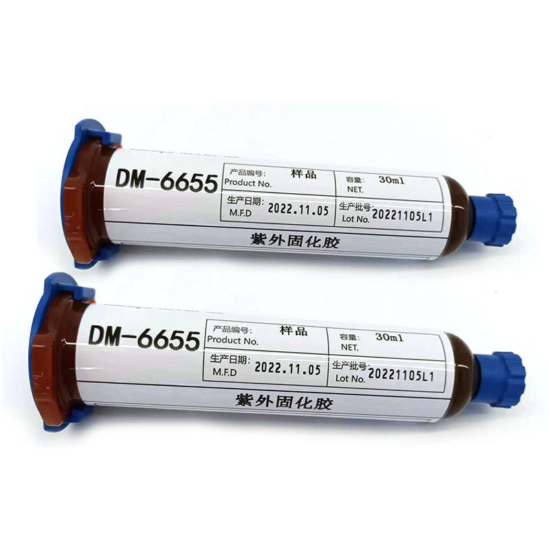 DM6655對PMMA,玻璃,PVC,PC優異黏膠紫外光固化UV膠,優異的耐侯性